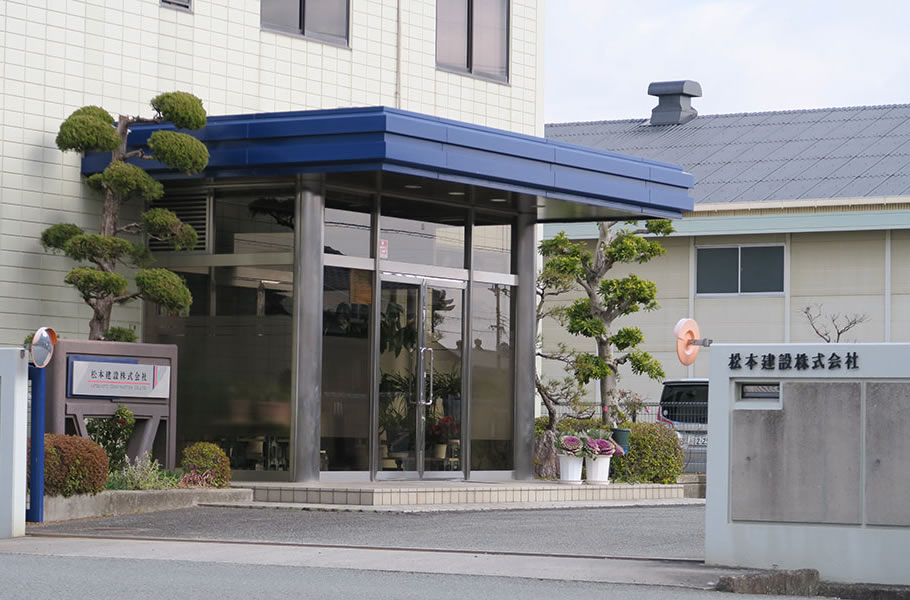 頑張りはしっかり評価